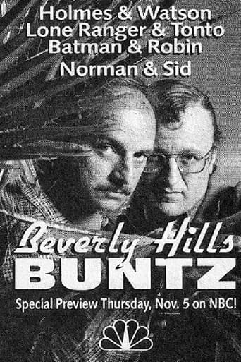 Beverly Hills Buntz (1987) poster