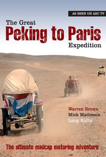 Peking to Paris (2006) poster