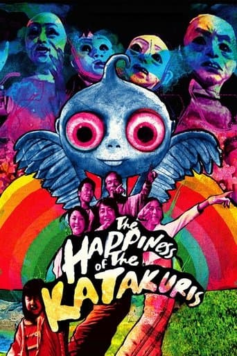The Happiness of the Katakuris (2002) poster