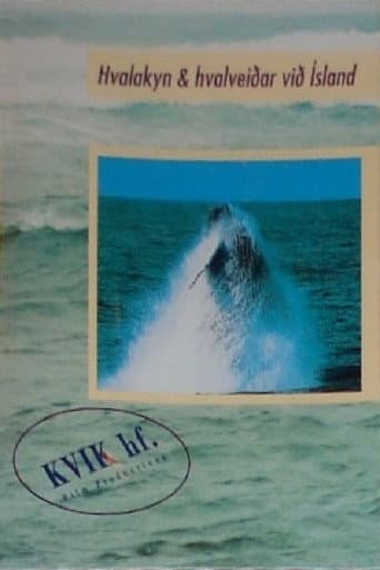 Iceland Whaling (1987) poster