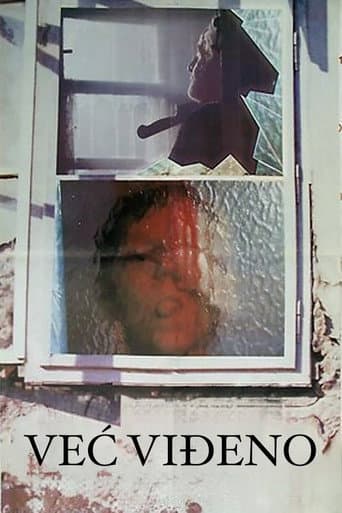 Reflections (1987) poster