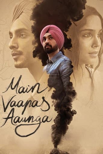 Main Vaapas Aaunga (2026) poster