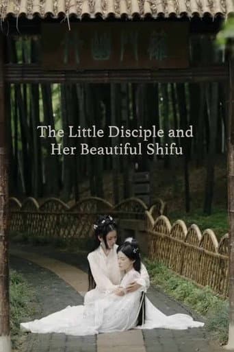 The Little Disciple and Her Beautiful Shifu (2021) poster
