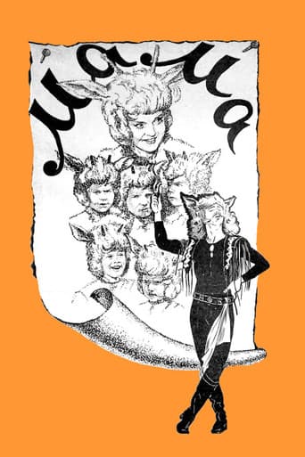Mama (1976) poster