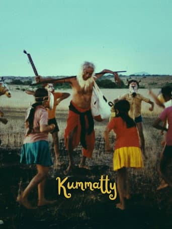 Kummatty (1979) poster