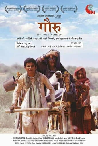 Gauru: Journey of Courage (2018) poster
