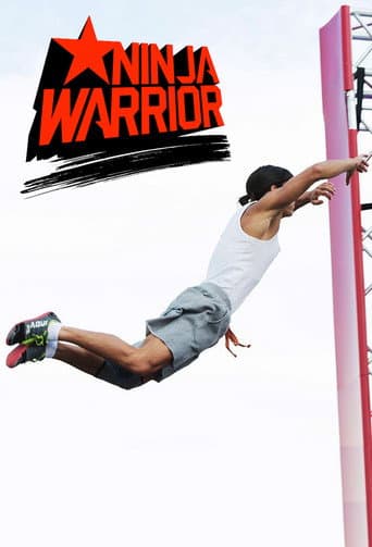 Ninja Warrior Sverige (2015) poster
