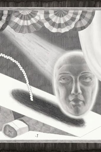 Memory Theater (2021) poster