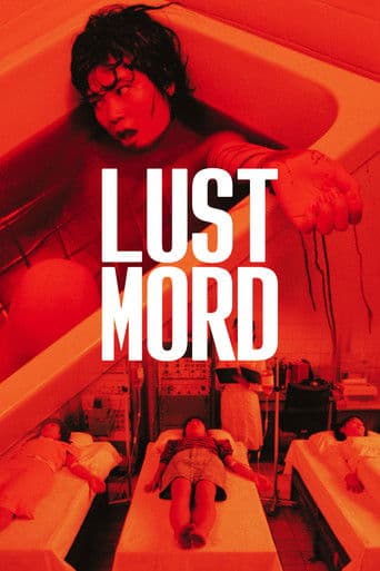 Lustmord (1987) poster