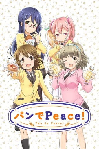 Pan de Peace! (2016) poster