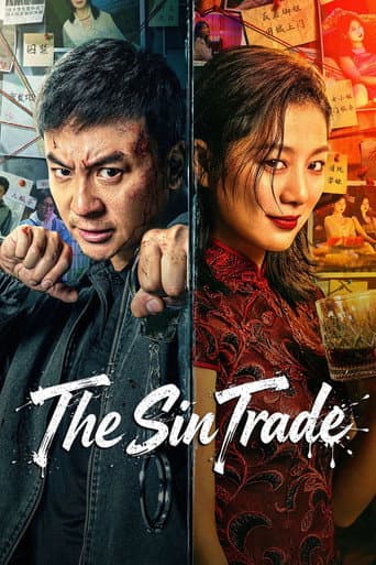 The Sin Trade (2026) poster