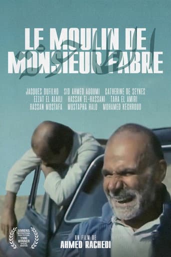The Mill of M. Fabre (1983) poster