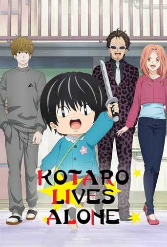 Kotaro Lives Alone (2022) poster