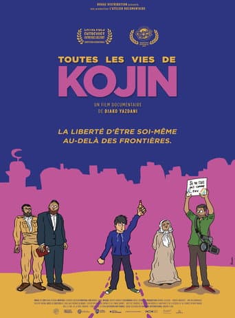 The Many Lives of Kojin (2020) poster