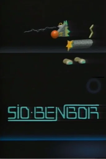 Sio-Benbor (1987) poster