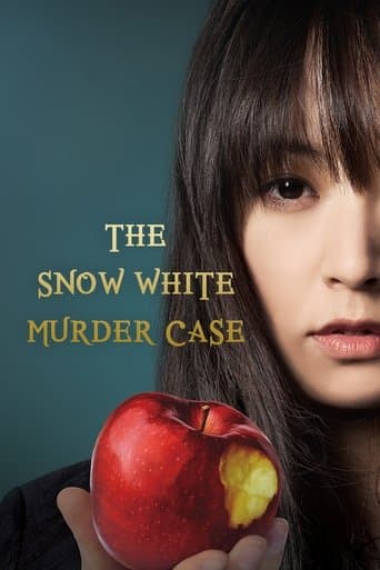 The Snow White Murder Case (2014) poster
