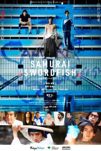 Samurai Swordfish (2022) poster