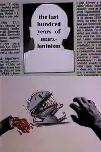 The Last Hundred Years of Marx-Leninism (1990) poster