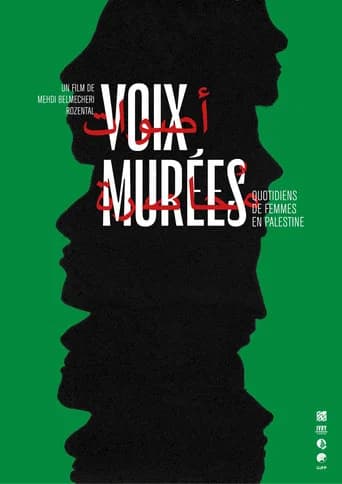 Voix murées : Quotidiens de femmes en Palestine (2021) poster