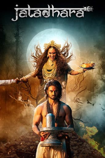 Jatadhara (2025) poster