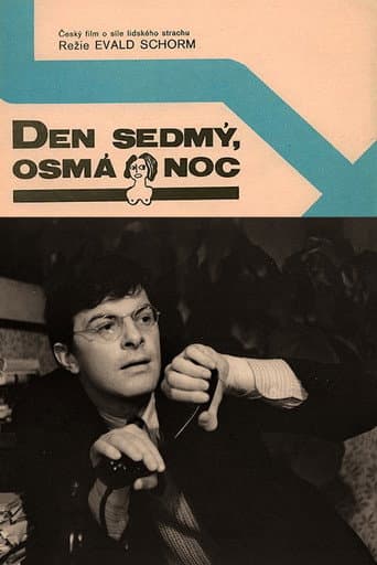 The Seventh Day, the Eighth Night (1990) poster