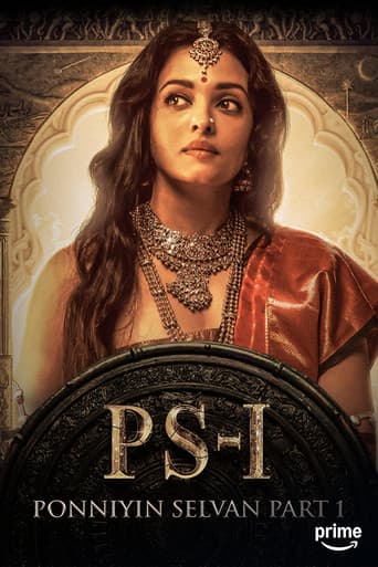 Ponniyin Selvan: Part I (2022) poster