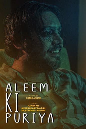Aleem Ki Puriya poster