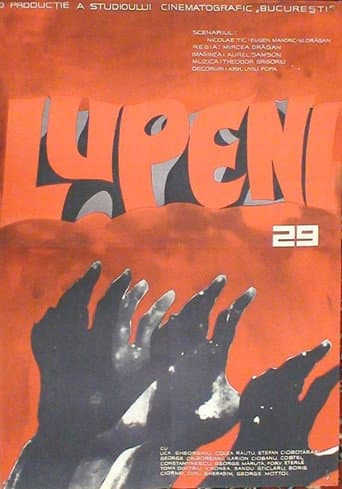 A World Wihout Sky (1961) poster