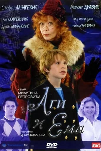 Agi and Ema (2007) poster