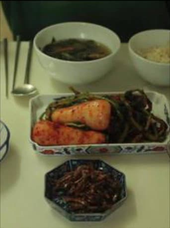 Kimchi (2014) poster