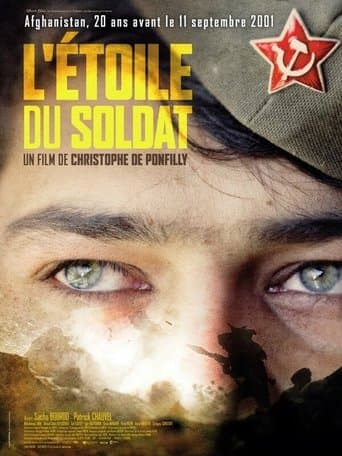 The Soldier's Star (2006) poster
