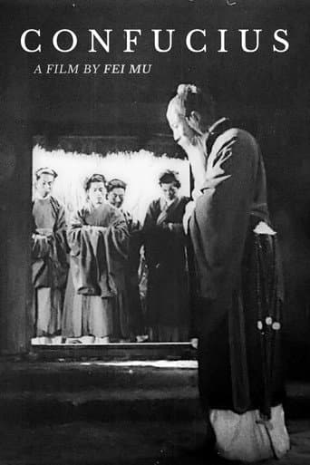 Confucius (1940) poster
