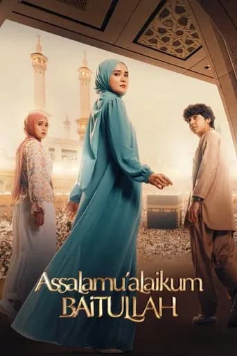 Assalamualaikum Baitullah (2025) poster