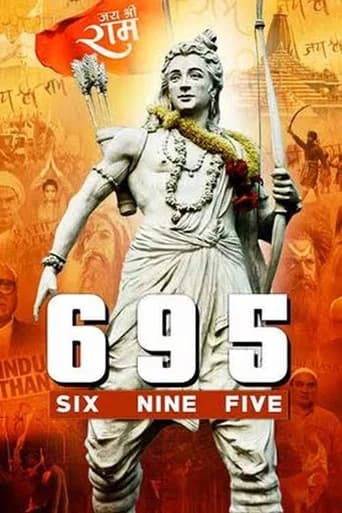 Six Nine Five (2024) poster