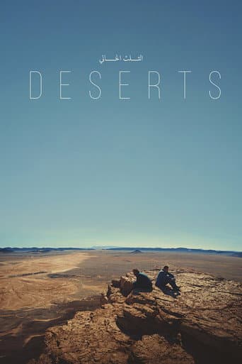 Deserts (2023) poster