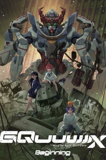 Mobile Suit Gundam GQuuuuuuX -Beginning- (2025) poster