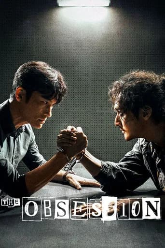 The Obsession (2022) poster