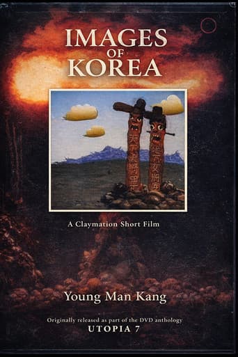 Image of Korea (2000) poster