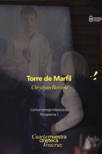 Ivory Tower (2025) poster