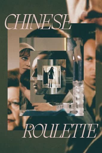 Chinese Roulette (1977) poster