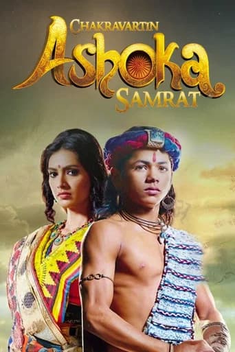 The Great Emperor Ashoka (2015) poster