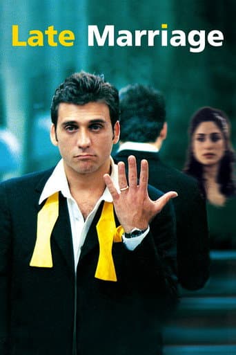 Late Marriage (2001) poster
