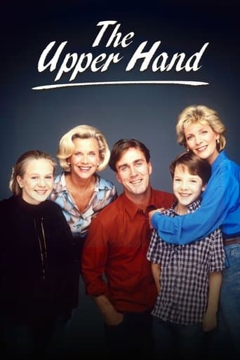 The Upper Hand (1990) poster