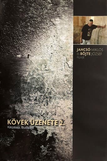 Message of Stones - Budapest (1994) poster