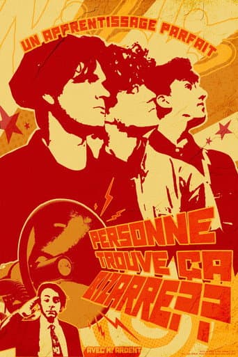 Un Apprentissage Parfait (2025) poster