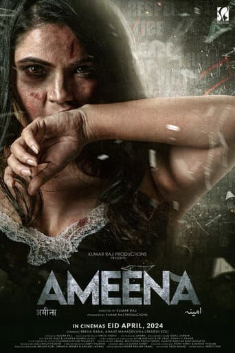 Ameena (2016) poster