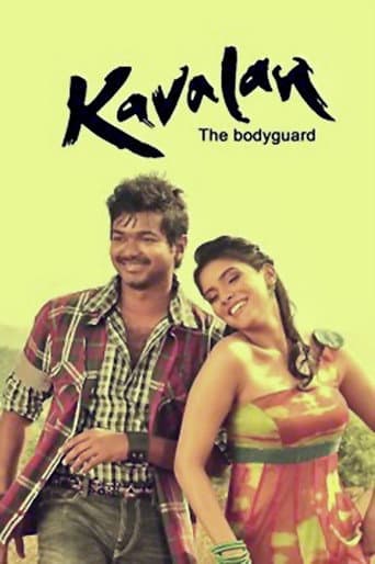 Kaavalan (2011) poster