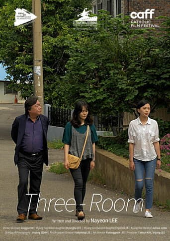 Three Room (2017) poster