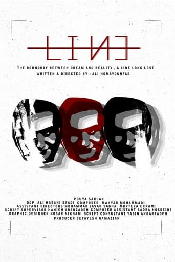 Line (2025) poster