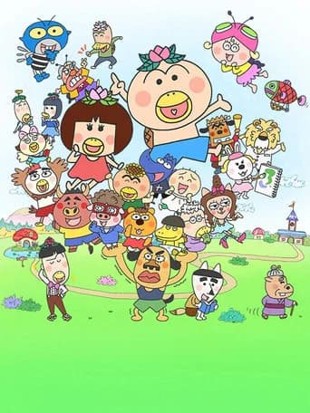 HANAKAPPA (2010) poster